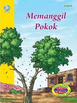 cover image of Memanggil Pokok